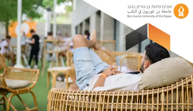 Zoom Background For Bgu 3