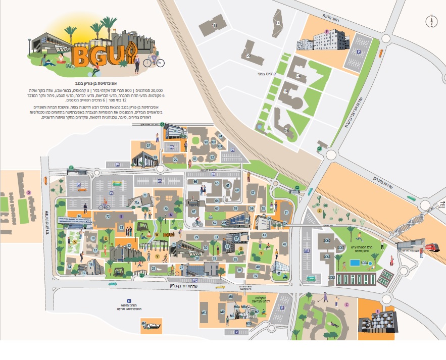 Marcus Campus Map - 2023