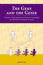 The Gene and the Genie book jacket