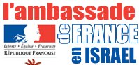 The French embassy in Israel