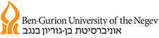 logo of Ben-Gurion University of the Negev